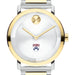 University of Pennsylvania Men's Movado BOLD 2-Tone with Bracelet