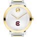 University of South Carolina Women's Movado BOLD 2-Tone with Bracelet