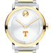 University of Tennessee Men's Movado BOLD 2-Tone with Bracelet