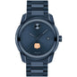University of Texas at Dallas Men's Movado BOLD Blue Ion with Date Window Shot #2