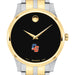 USCGA Men's Movado Collection Two-Tone Watch with Black Dial