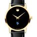 USMMA Women's Movado Gold Museum Classic Leather