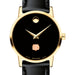 UT Dallas Women's Movado Gold Museum Classic Leather