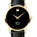 UVA Darden Women's Movado Gold Museum Classic Leather