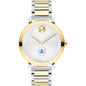 Vagelos College of Physicians & Surgeons Women's Movado BOLD 2-Tone with Bracelet Shot #2