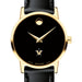 Vanderbilt Women's Movado Gold Museum Classic Leather