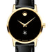 Vermont Women's Movado Gold Museum Classic Leather