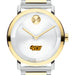 Virginia Commonwealth University Men's Movado BOLD 2-Tone with Bracelet