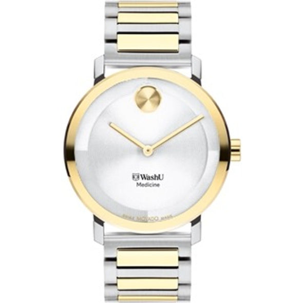Washington University School of Medicine in St. Louis Men's Movado BOLD 2-Tone with Bracelet Shot #2
