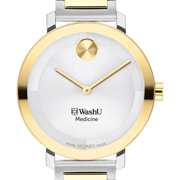 Washington University School of Medicine in St. Louis Women's Movado BOLD 2-Tone with Bracelet Shot #1