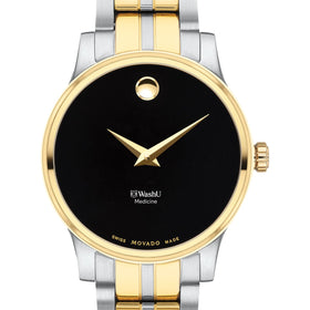 WashU Medicine Women's Movado Collection Two-Tone Watch with Black Dial Shot #1