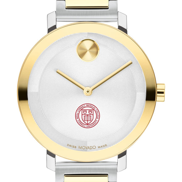 Weill Cornell Medicine Women's Movado BOLD 2-Tone with Bracelet Shot #1