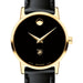 West Point Women's Movado Gold Museum Classic Leather