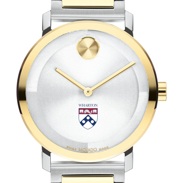 Wharton Men's Movado BOLD 2-Tone with Bracelet Shot #1