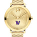 Williams College Women's Movado Bold Gold with Mesh Bracelet
