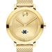 Xavier University Women's Movado Bold Gold with Mesh Bracelet