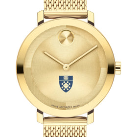 Yale School of Management Women's Movado Bold Gold with Mesh Bracelet Shot #1
