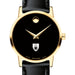 Yale SOM Women's Movado Gold Museum Classic Leather