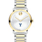 Yale University Men's Movado BOLD 2-Tone with Bracelet Shot #2