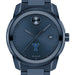Yale University Men's Movado BOLD Blue Ion with Date Window