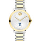 Yale University Women's Movado BOLD 2-Tone with Bracelet Shot #2